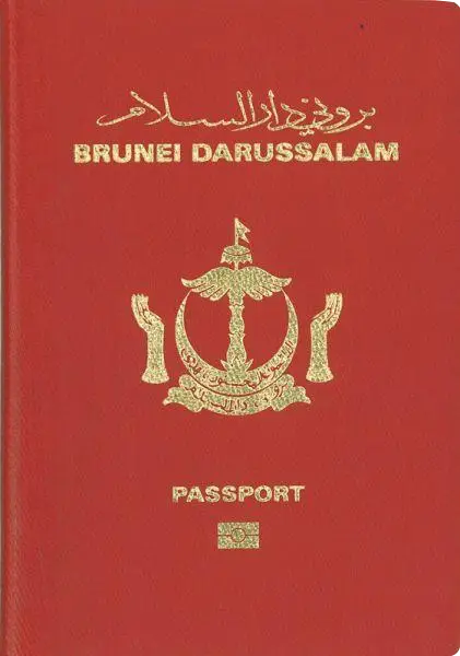 Brunei Darussalamのパスポート