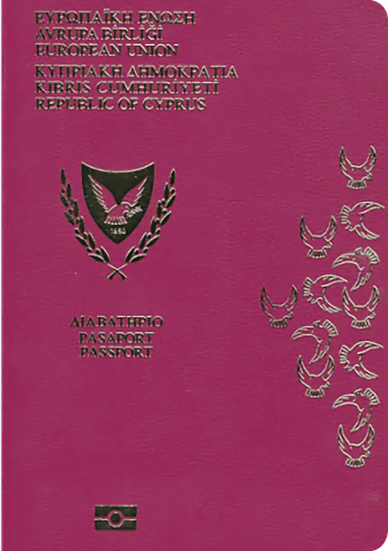 Republic of Cyprusのパスポート