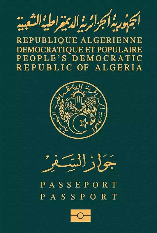 People’s Democratic Republic of Algeriaのパスポート