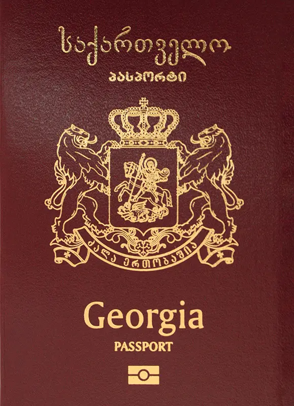 Georgiaのパスポート