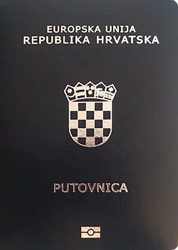 Republic of Croatiaのパスポート