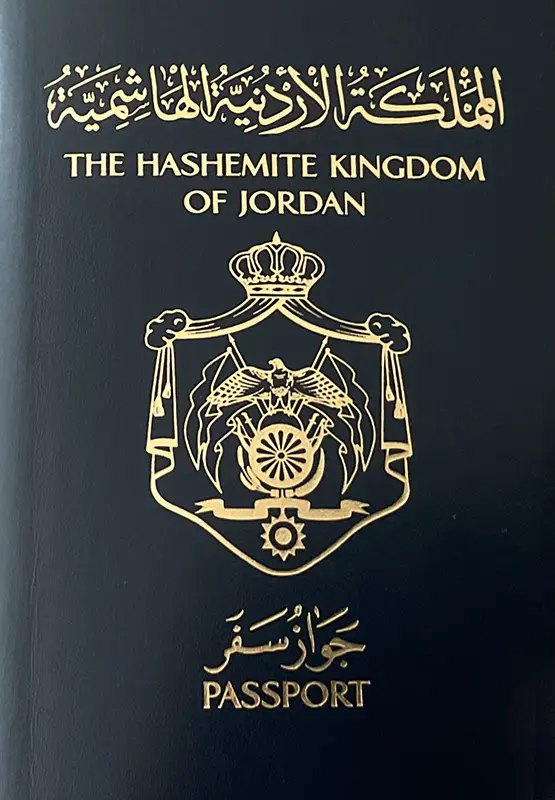 Hashemite Kingdom of Jordanのパスポート