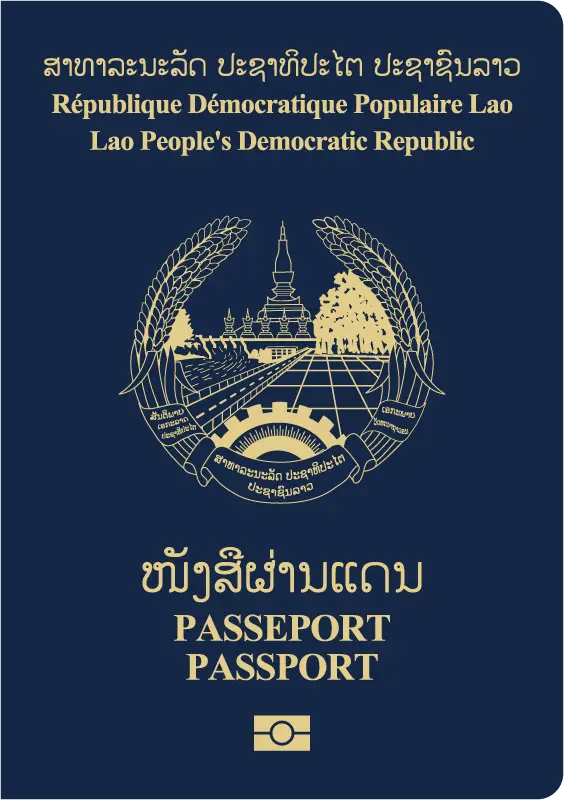 Lao People’s Democratic Republic (Laos)のパスポート