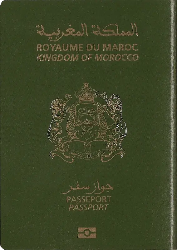 Kingdom of Moroccoのパスポート