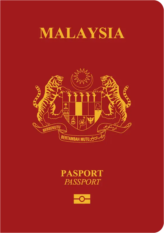 Malaysiaのパスポート