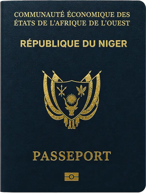 Republic of Nigerのパスポート