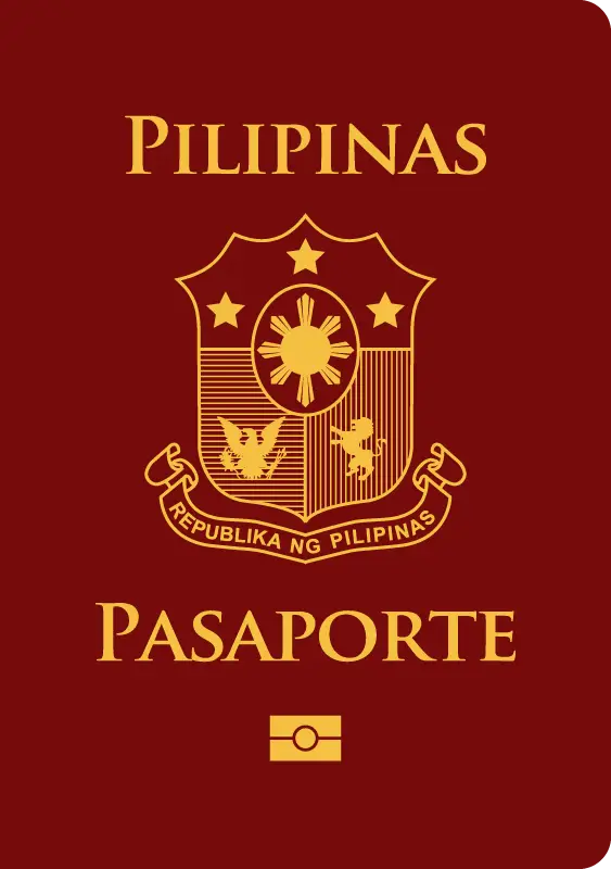 Republic of the Philippinesのパスポート