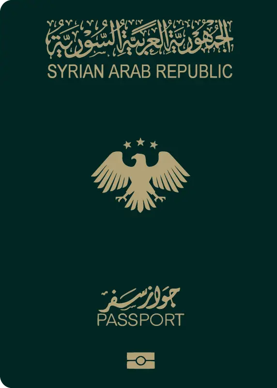 Syrian Arab Republicのパスポート