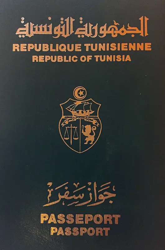 Republic of Tunisiaのパスポート
