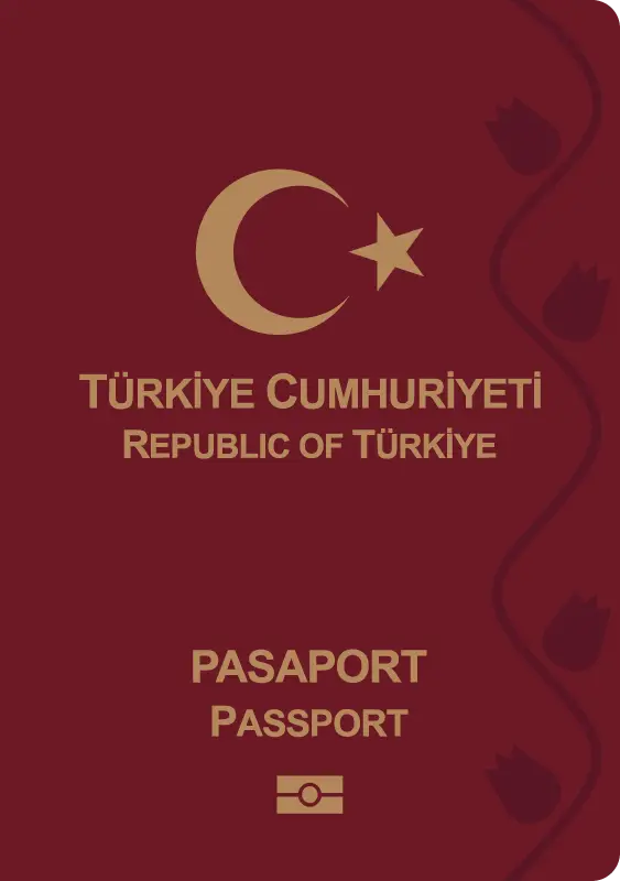 Republic of Turkiye (Turkey)のパスポート