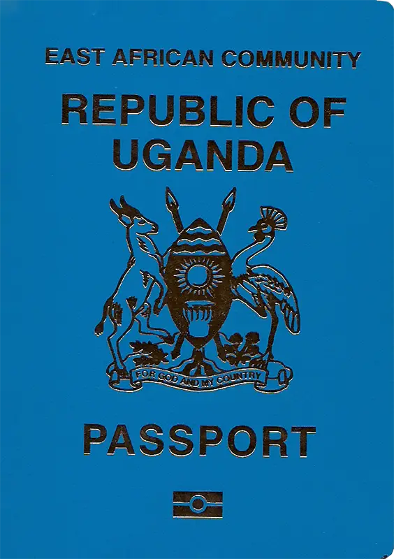 Republic of Ugandaのパスポート