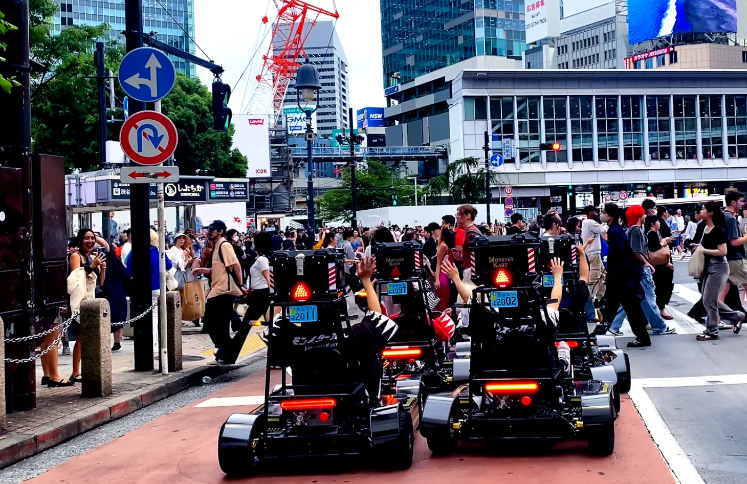 MONSTER KART