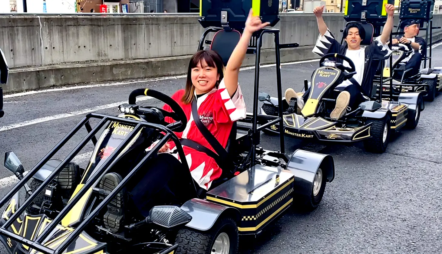 MONSTER KART