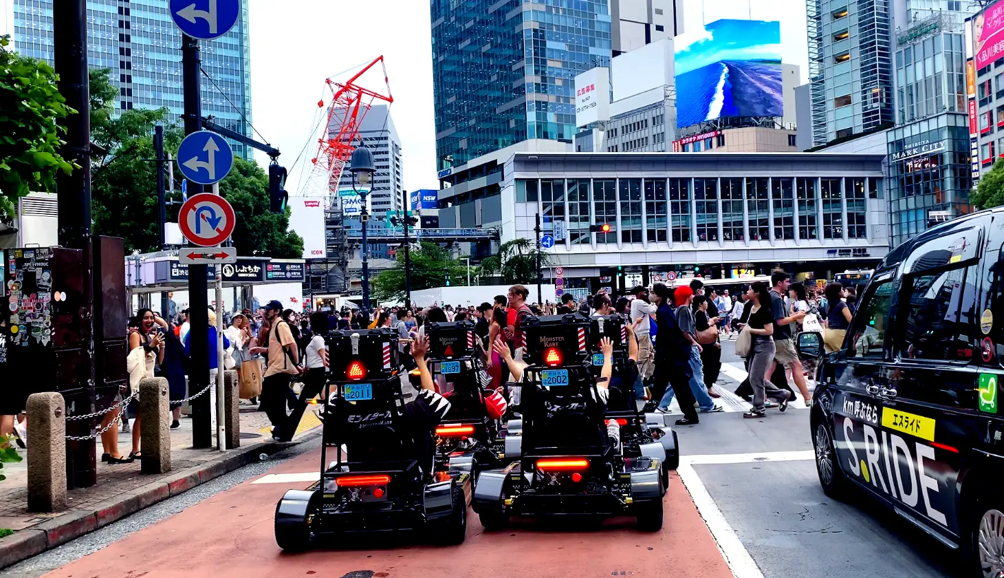 MONSTER KART