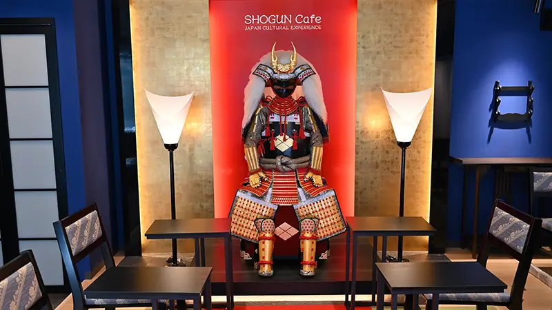 SHOGUN CAFE