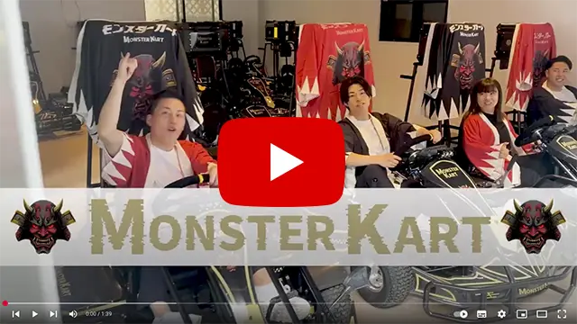 MONSTER KART